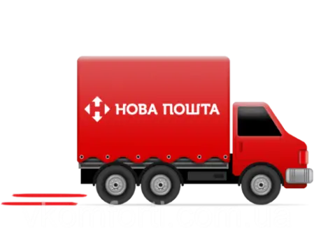 Доставка товарів компанієй "Нова Пошта". Інтернет-магазин BLAD