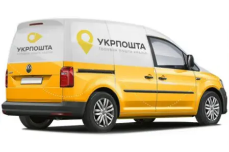 Доставка товарів компанієй "УкрПошта". Інтернет-магазин BLAD